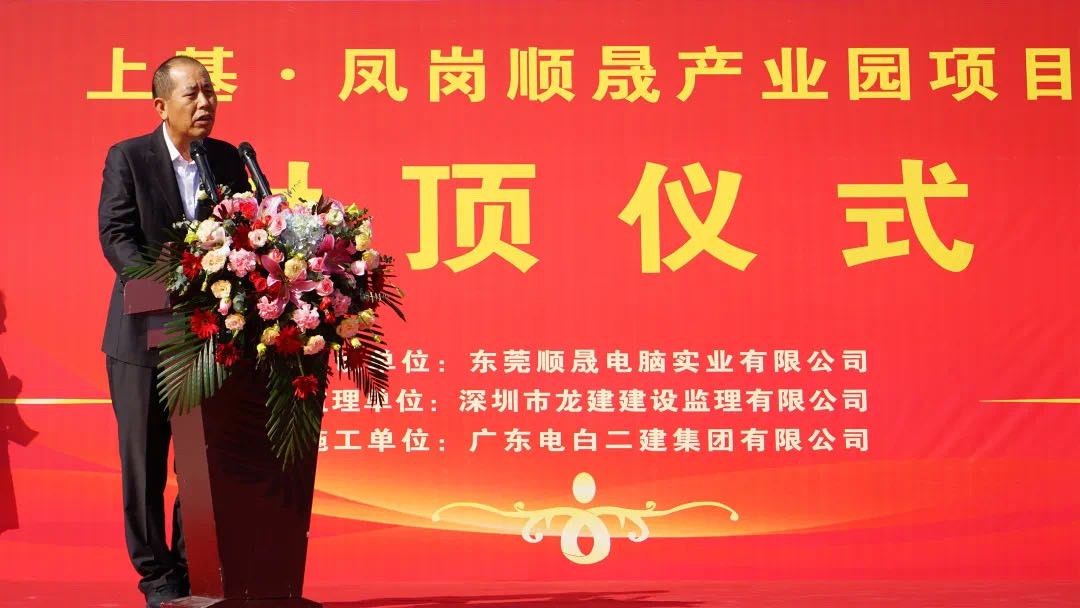 圖片關鍵詞