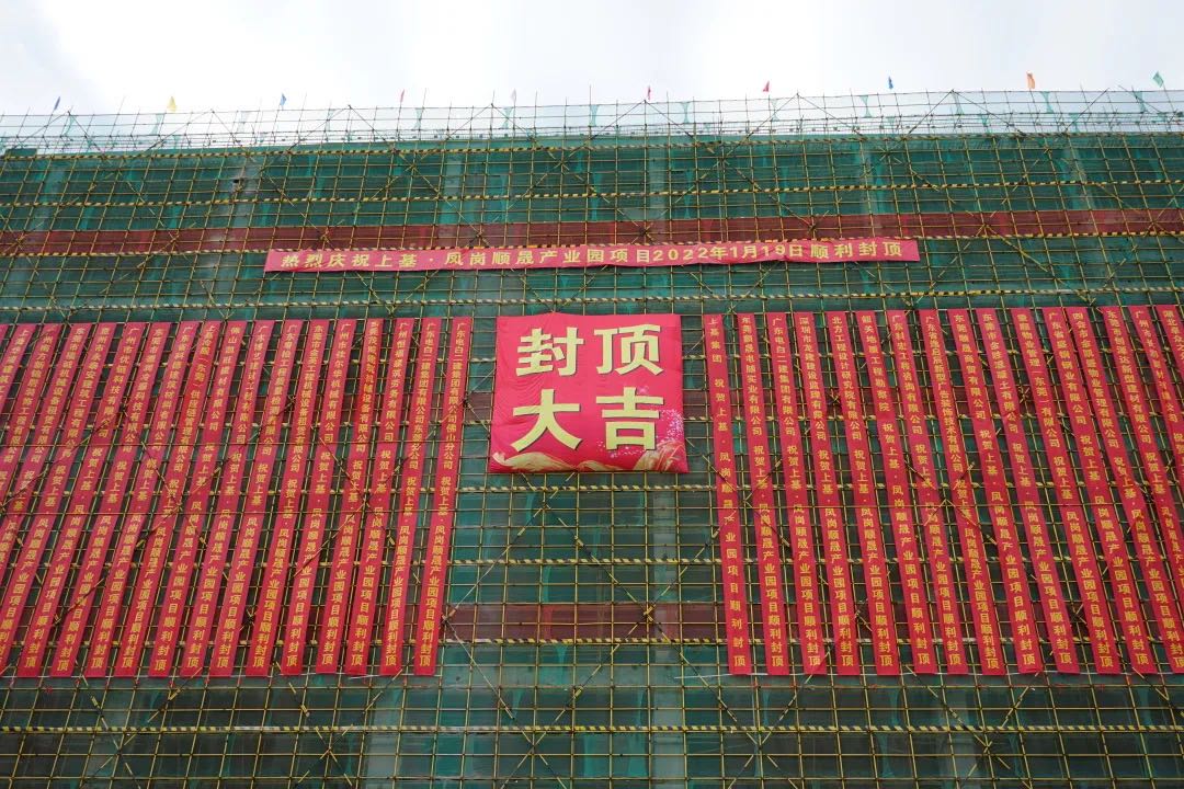 微信圖片_202201201124511.jpg