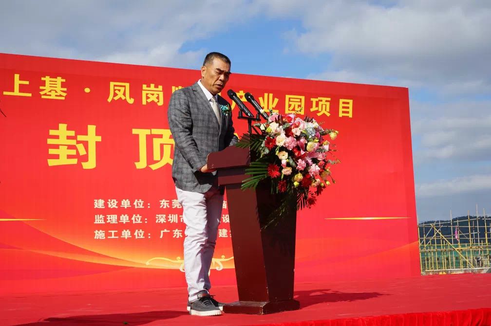 圖片關鍵詞