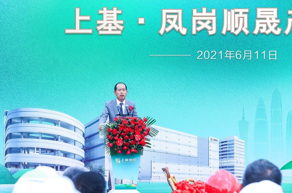 圖片關鍵詞