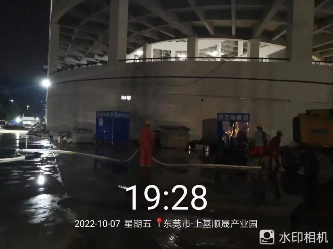 圖片關鍵詞