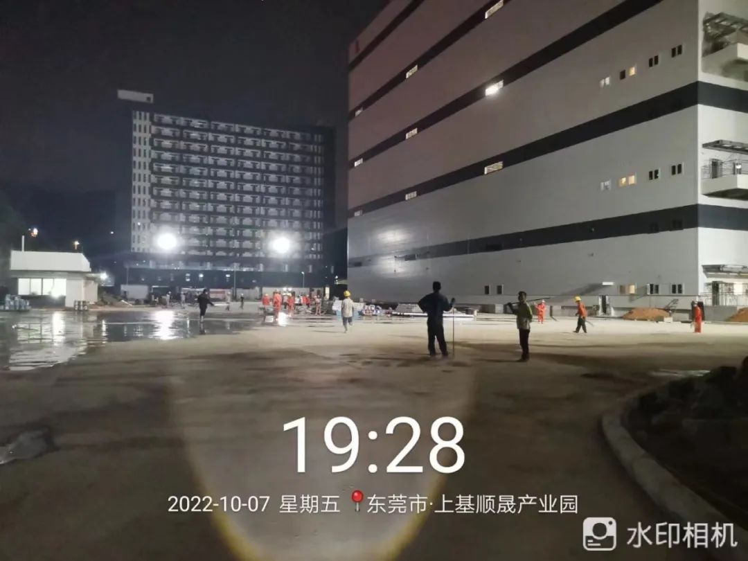 圖片關鍵詞