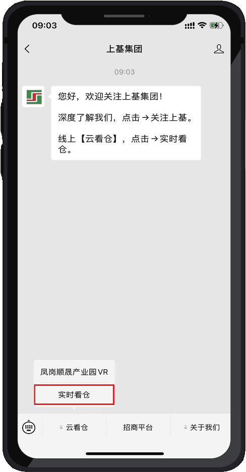 圖片關鍵詞