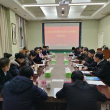 中國棉紡織行業(yè)協(xié)會(huì)