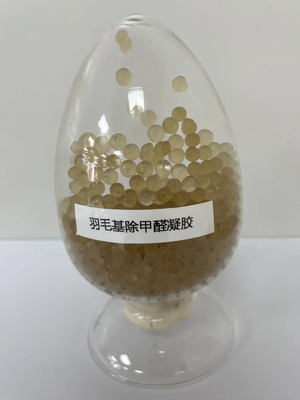 省科學(xué)院多項科技成果亮相第26屆高交會