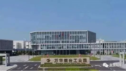 萬(wàn)華化學(xué)成立新公司!100%控股!