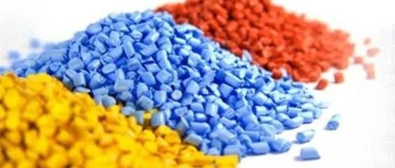 529家!安徽關(guān)停取締&ldquo;散亂污&rdquo;廢塑料回收加工企業(yè)(點(diǎn))