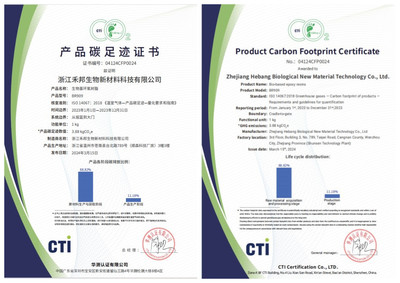 2025年第28屆中國國際復(fù)合材料工業(yè)技術(shù)展覽會, 2025年9月16日-18日,國家會展中心(上海)-國內(nèi)新聞